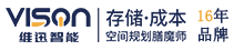 自動(dòng)化倉(cāng)庫網(wǎng)站logo